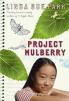 Project Mulberry -- See Newer Version 9780544935211