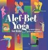 Alef-Bet Yoga for Kids