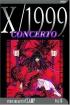 X/1999 : Concerto
