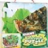 Butterfly Giant Lifecycle Puzzle : 1 Unit (7450)