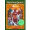 Deltora Quest #1: The Forests of Silence Out of Print see 0545460204